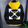 2色可選 冬コーデを盛り上げる Off-White オフホワイト 2019秋冬の新作  メンズ ダウンジャケット 冬のおしゃれを楽しみたい
