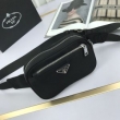 プラダ ショルダーバッグ レディース スタイルをきれいに見せ PRADA コピー 黒 レザー 通勤通学 2020SS ブランド 限定セール